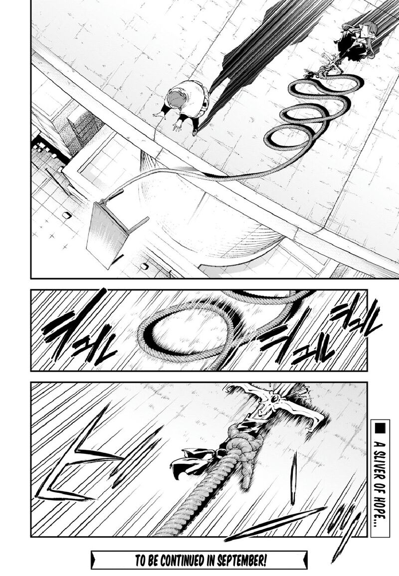 bungou_stray_dogs_109_33
