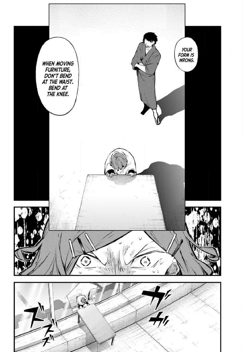 bungou_stray_dogs_109_8