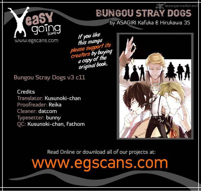 bungou_stray_dogs_11_1