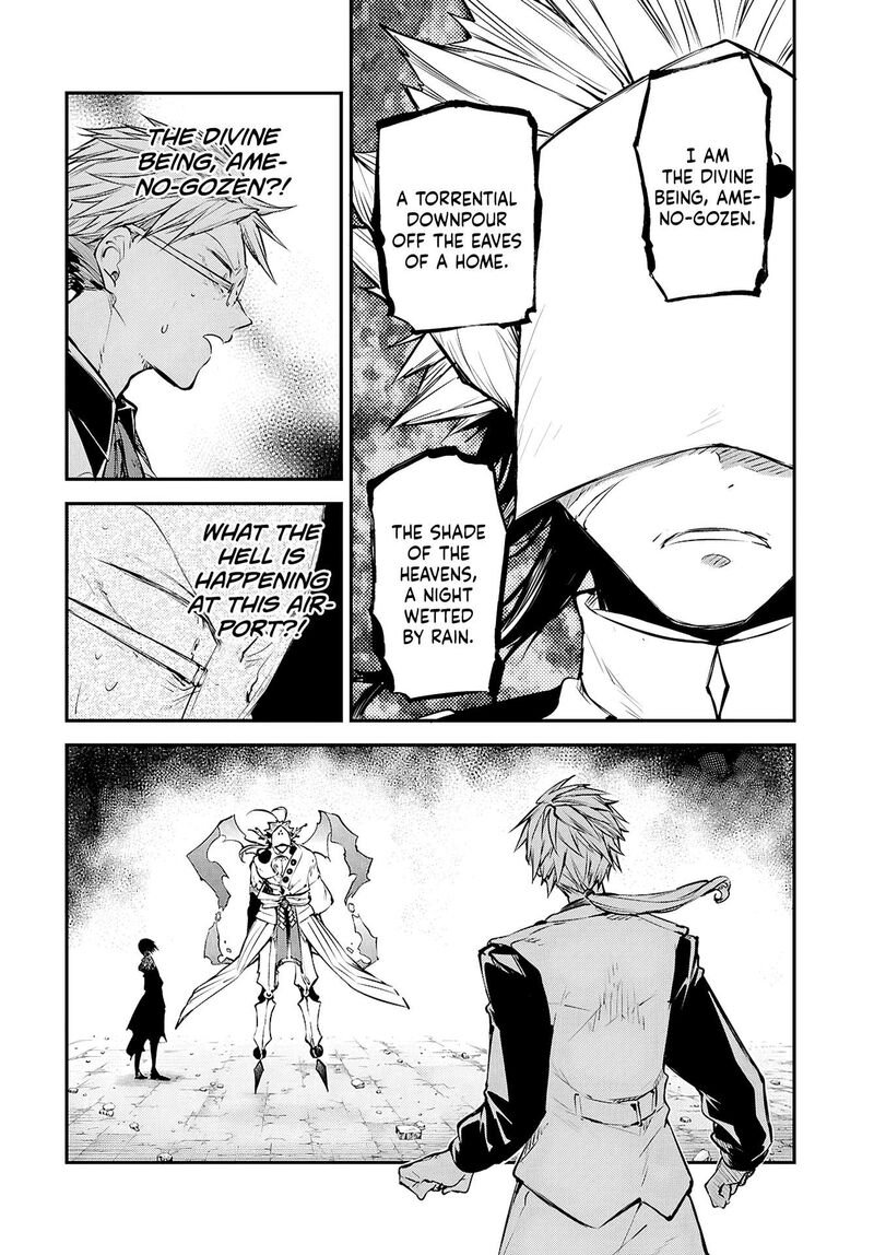 bungou_stray_dogs_117_23