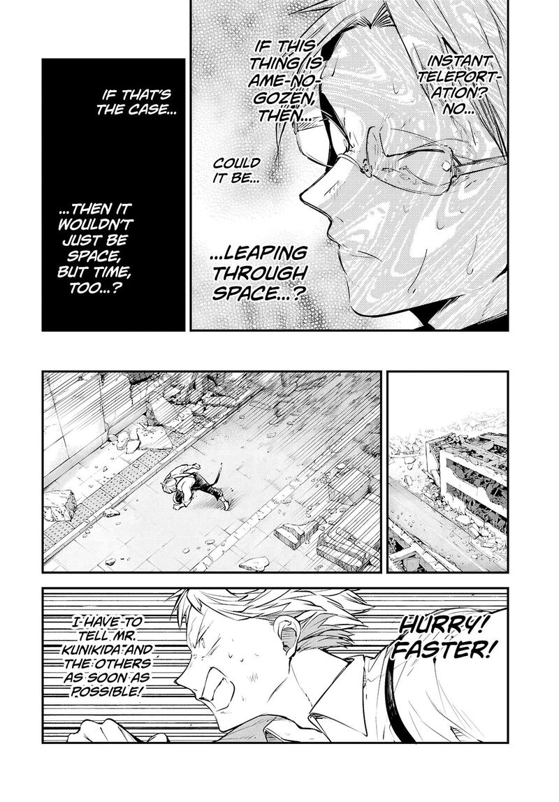 bungou_stray_dogs_117_25
