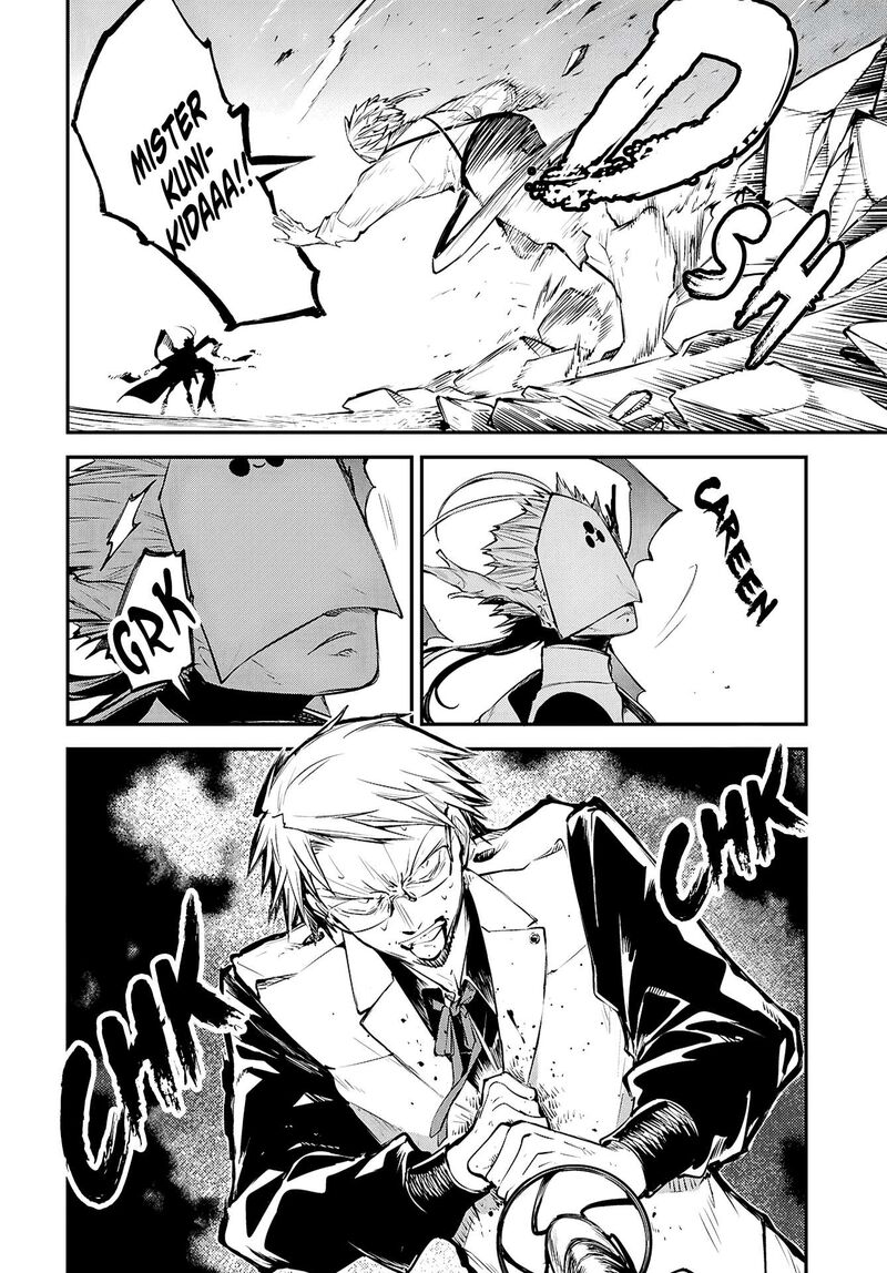 bungou_stray_dogs_117_28