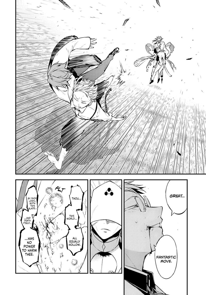 bungou_stray_dogs_117_30