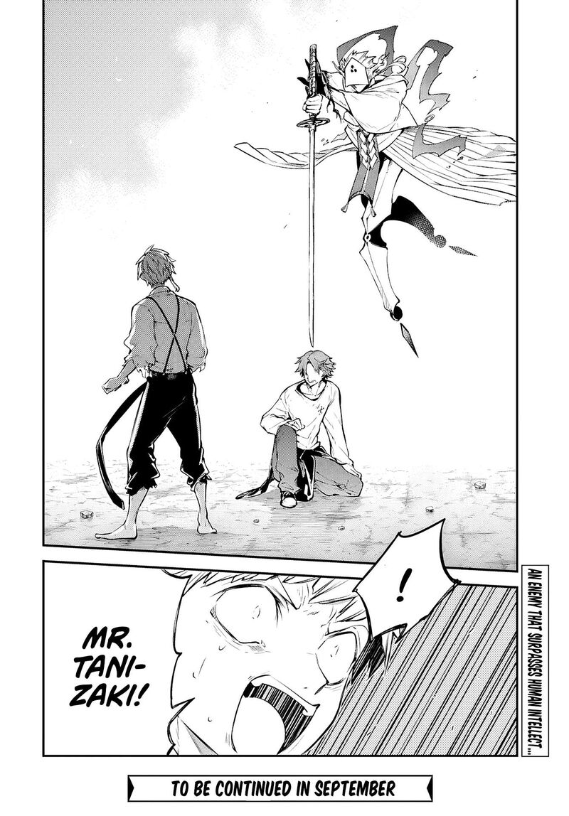 bungou_stray_dogs_117_34