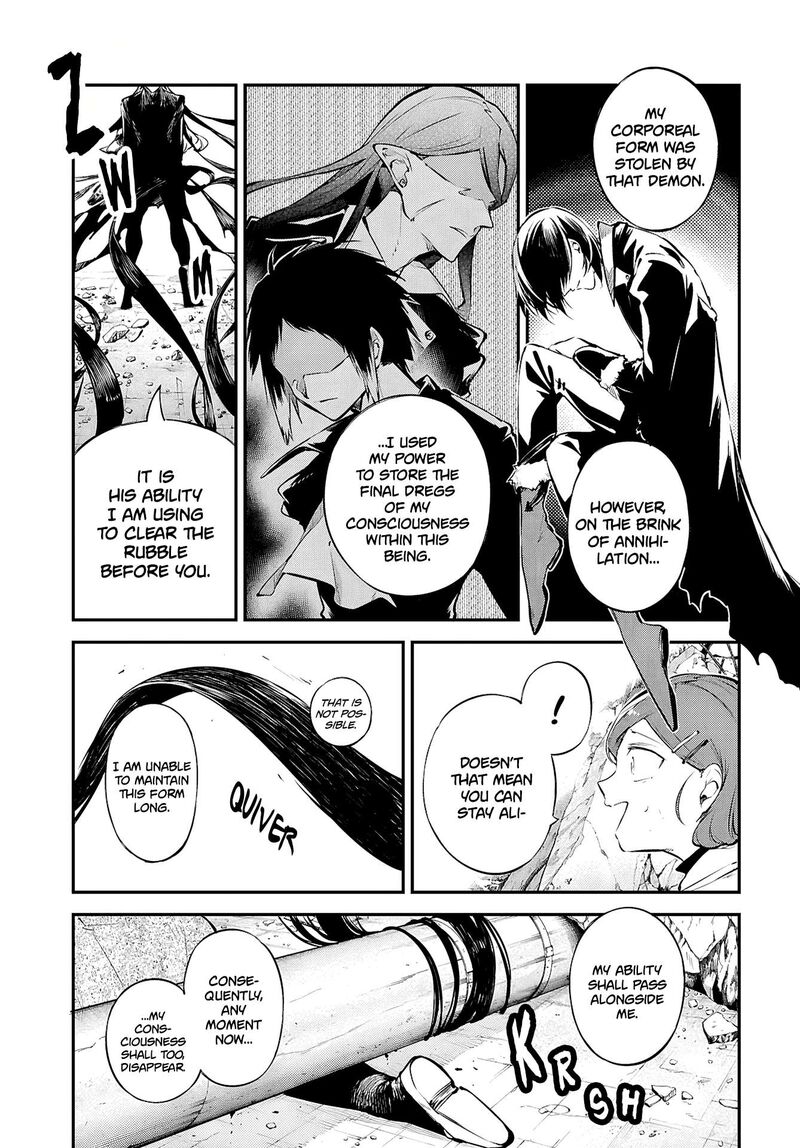 bungou_stray_dogs_117_4