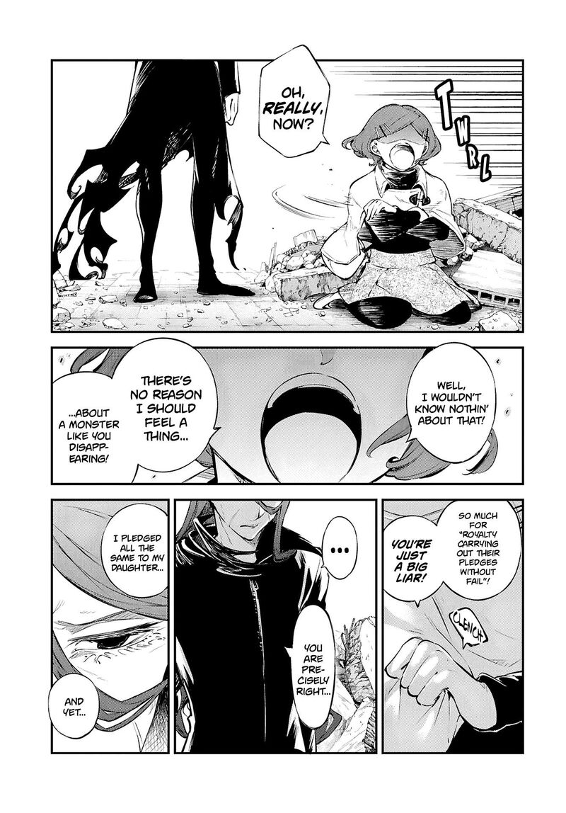 bungou_stray_dogs_117_6