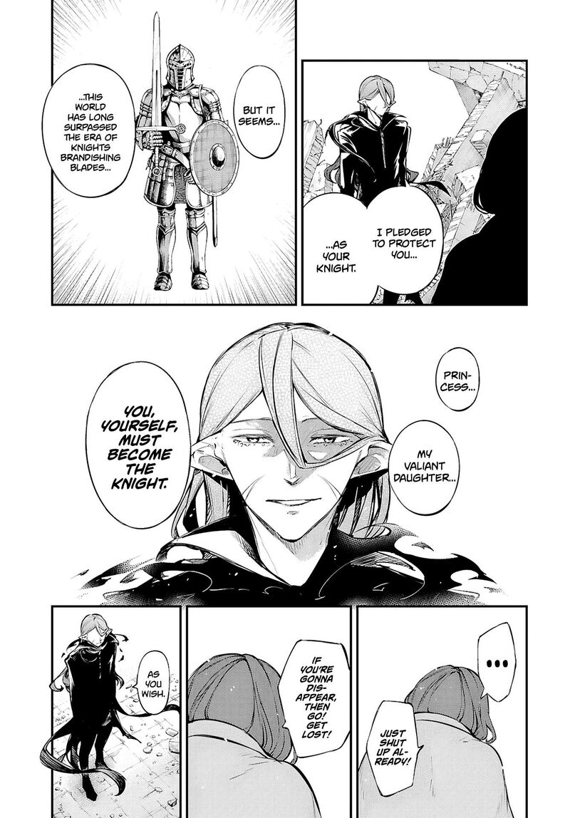bungou_stray_dogs_117_8