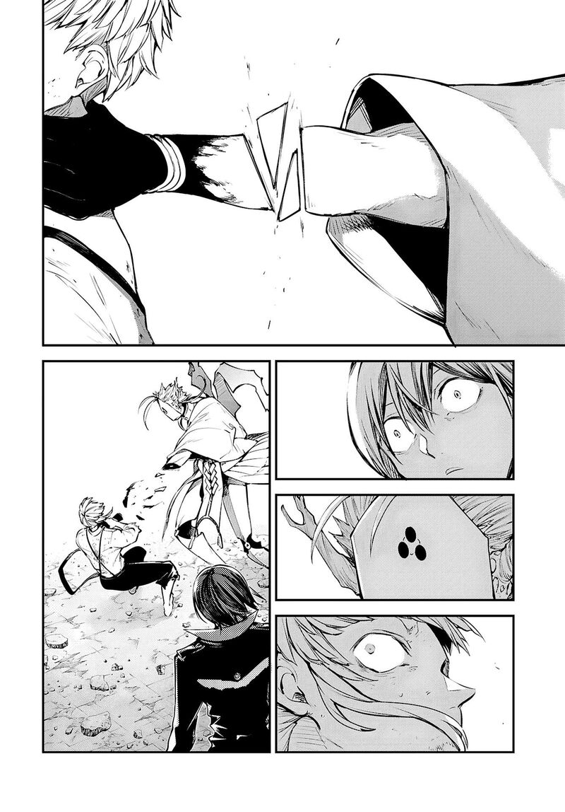 bungou_stray_dogs_119_20
