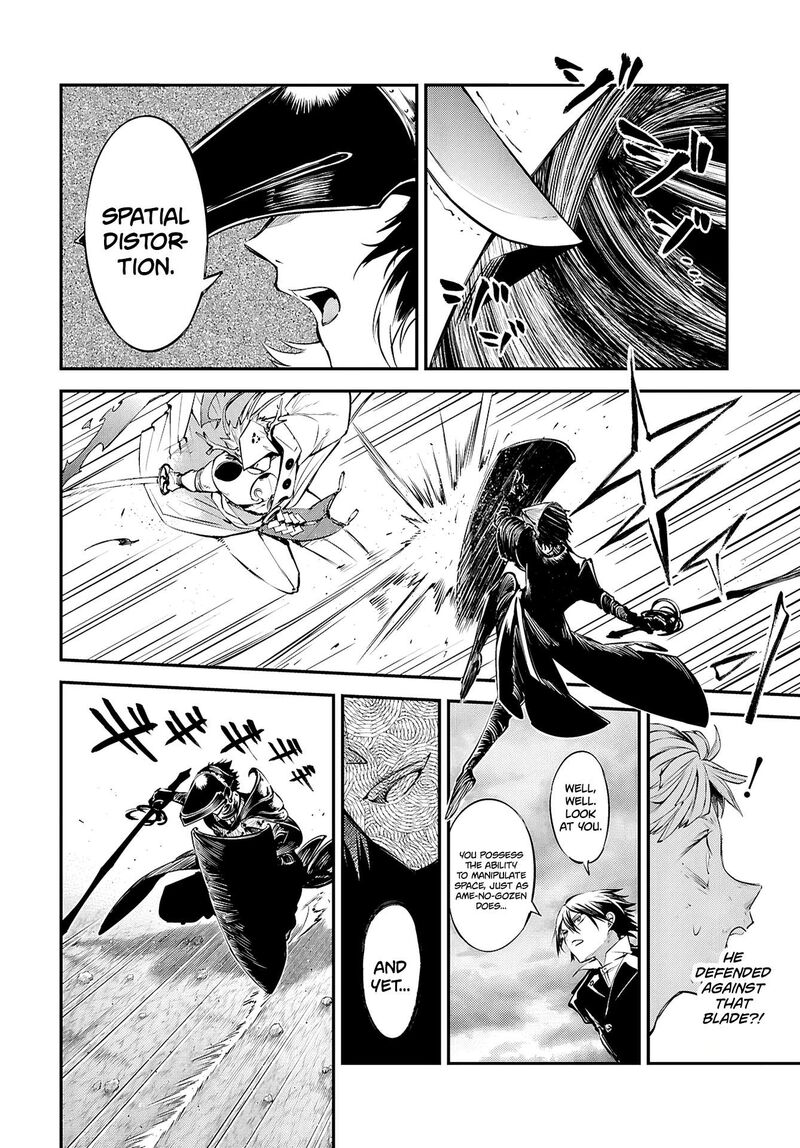 bungou_stray_dogs_119_27
