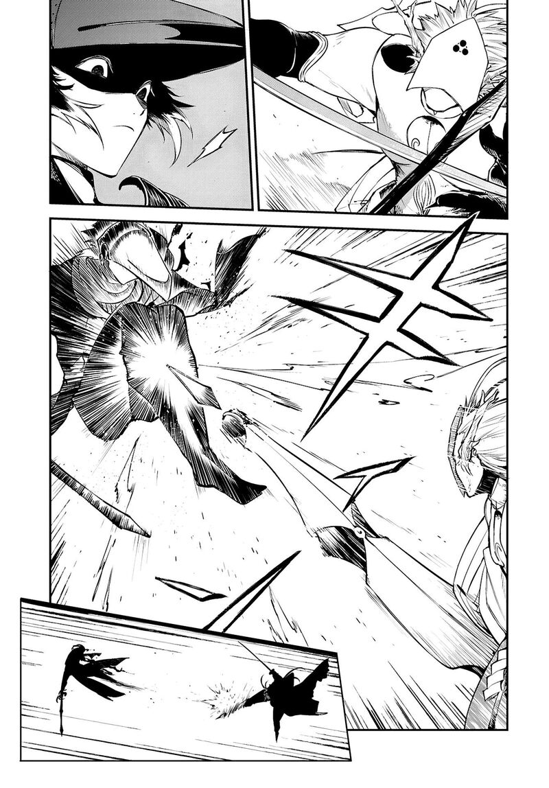 bungou_stray_dogs_119_31