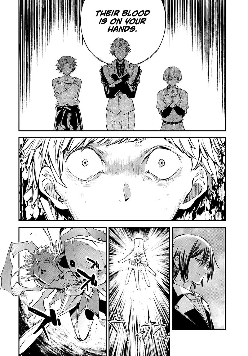 bungou_stray_dogs_119_7