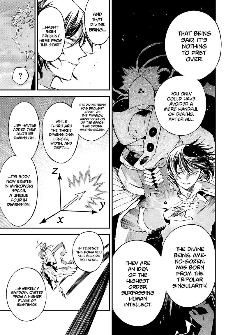 bungou_stray_dogs_119_8