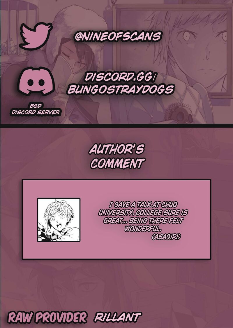 bungou_stray_dogs_120e_1