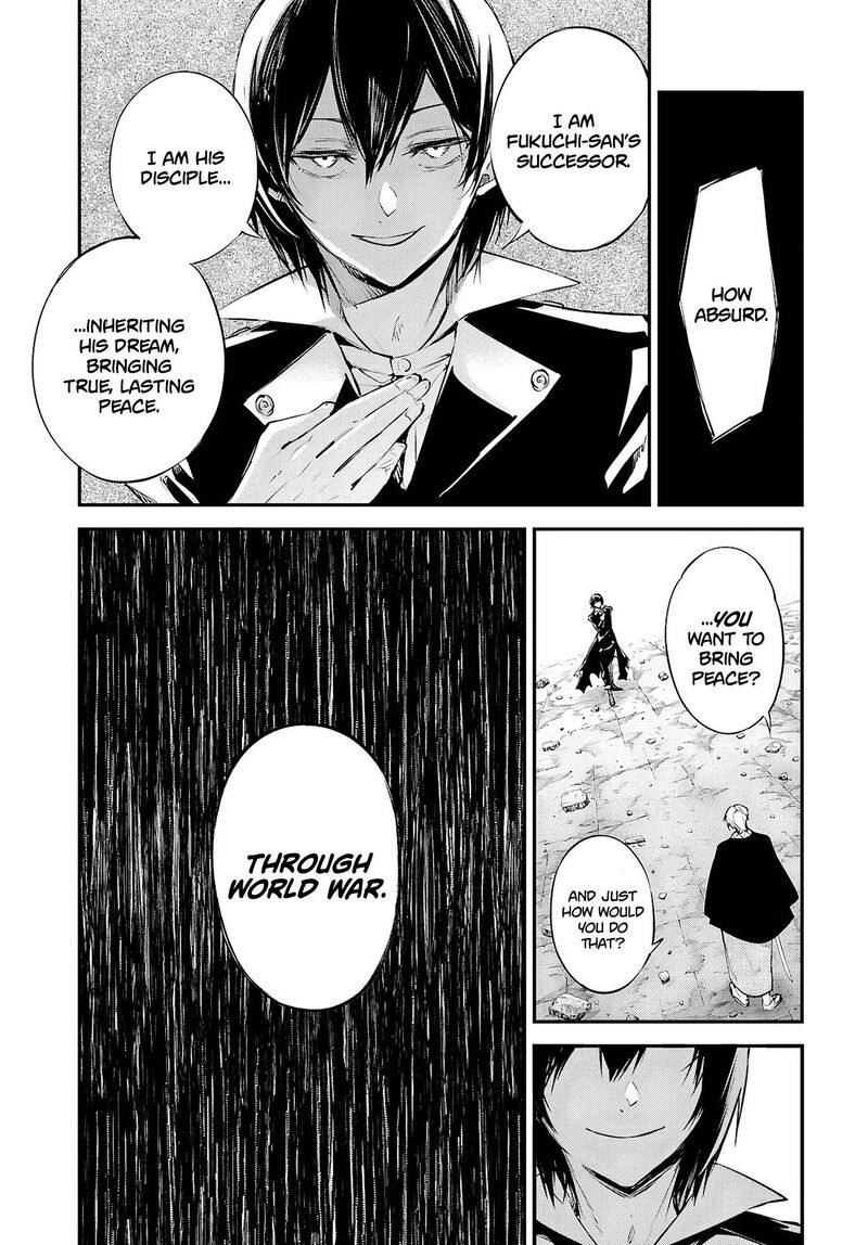 bungou_stray_dogs_120e_10