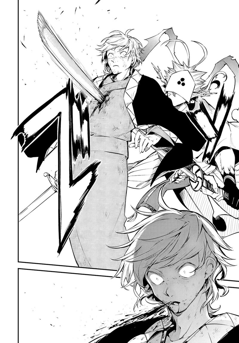 bungou_stray_dogs_120e_11