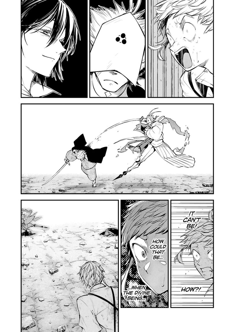 bungou_stray_dogs_120e_12