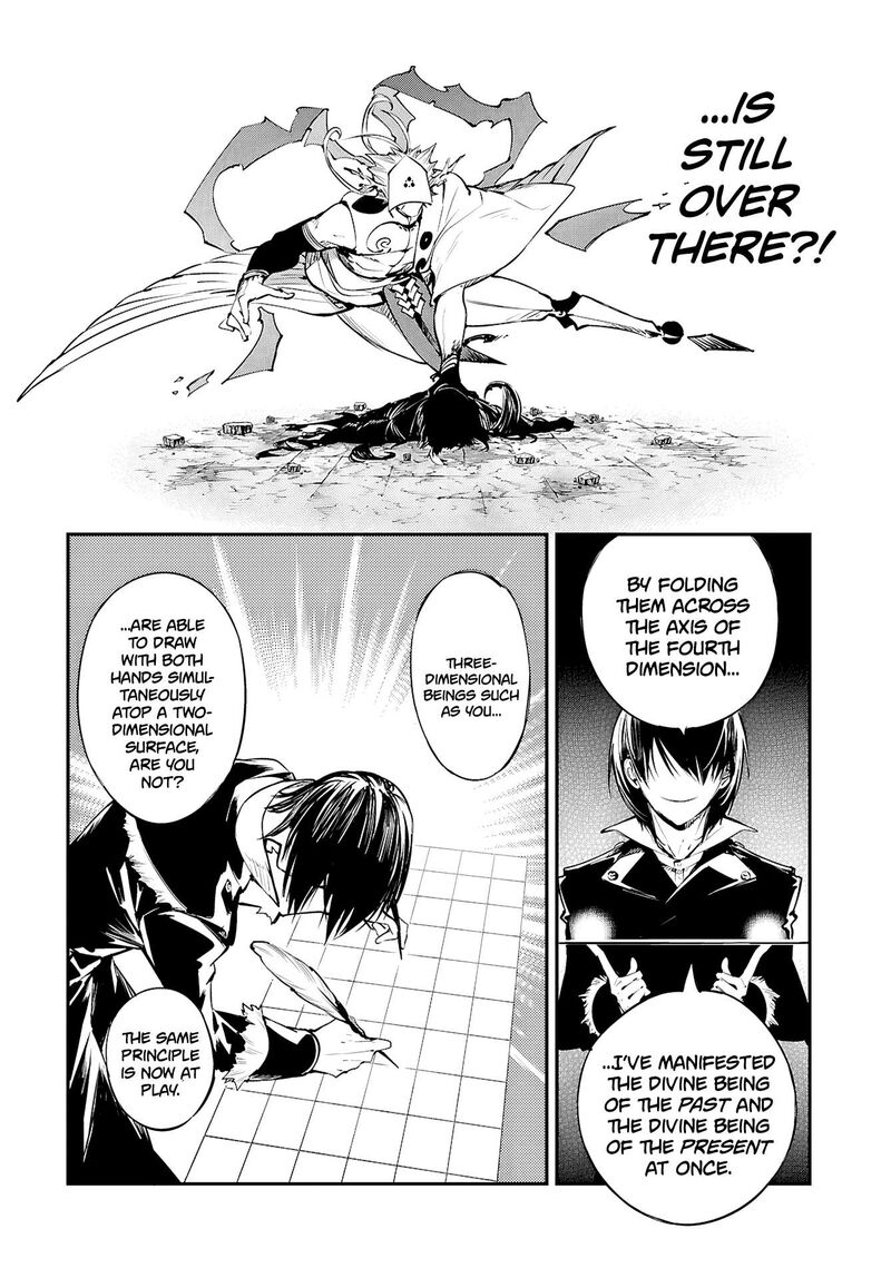 bungou_stray_dogs_120e_13