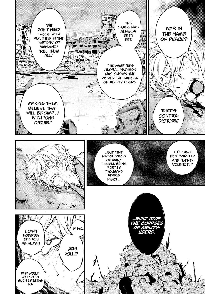 bungou_stray_dogs_120e_15
