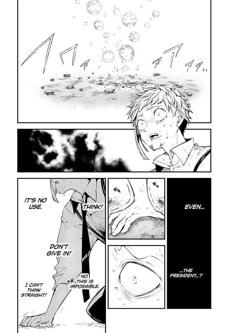 bungou_stray_dogs_120e_17