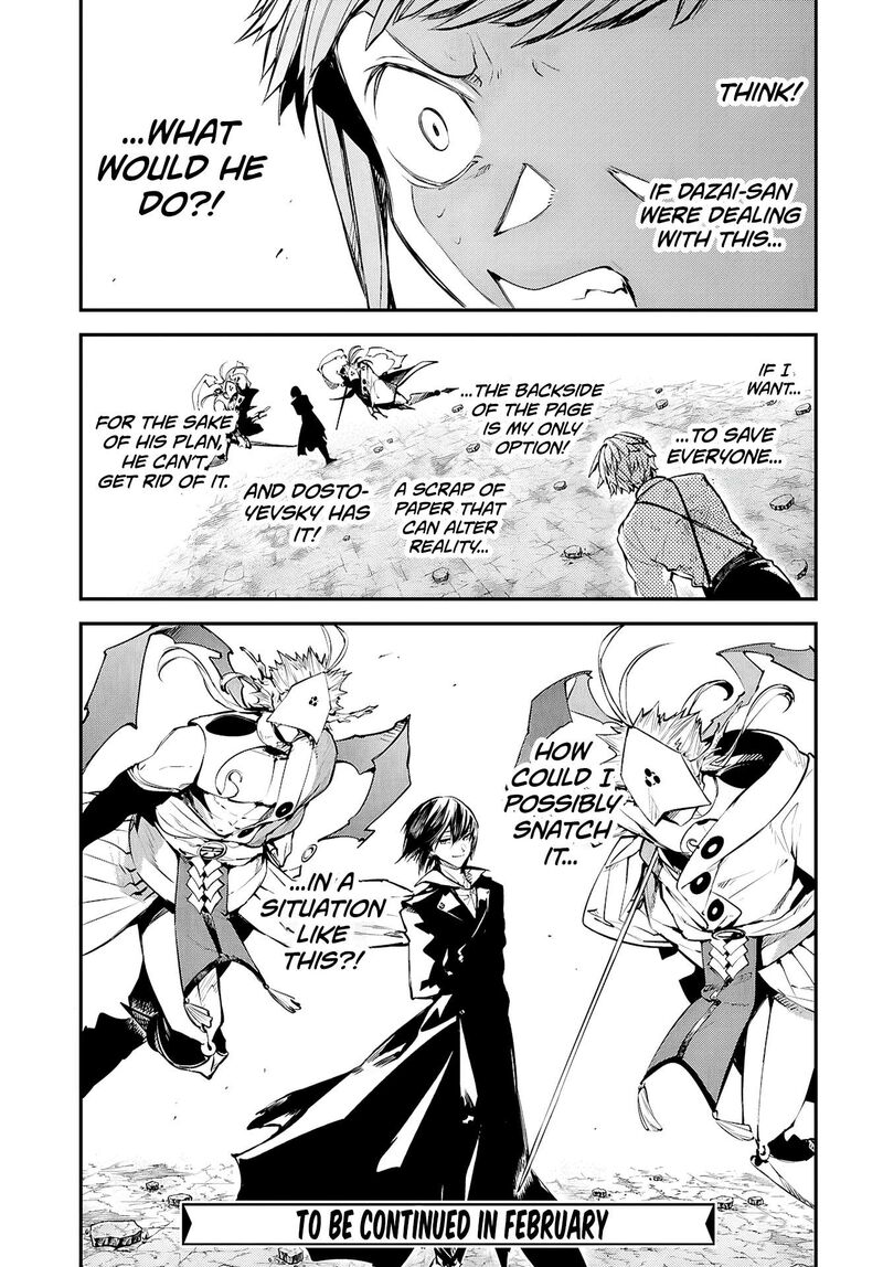 bungou_stray_dogs_120e_18