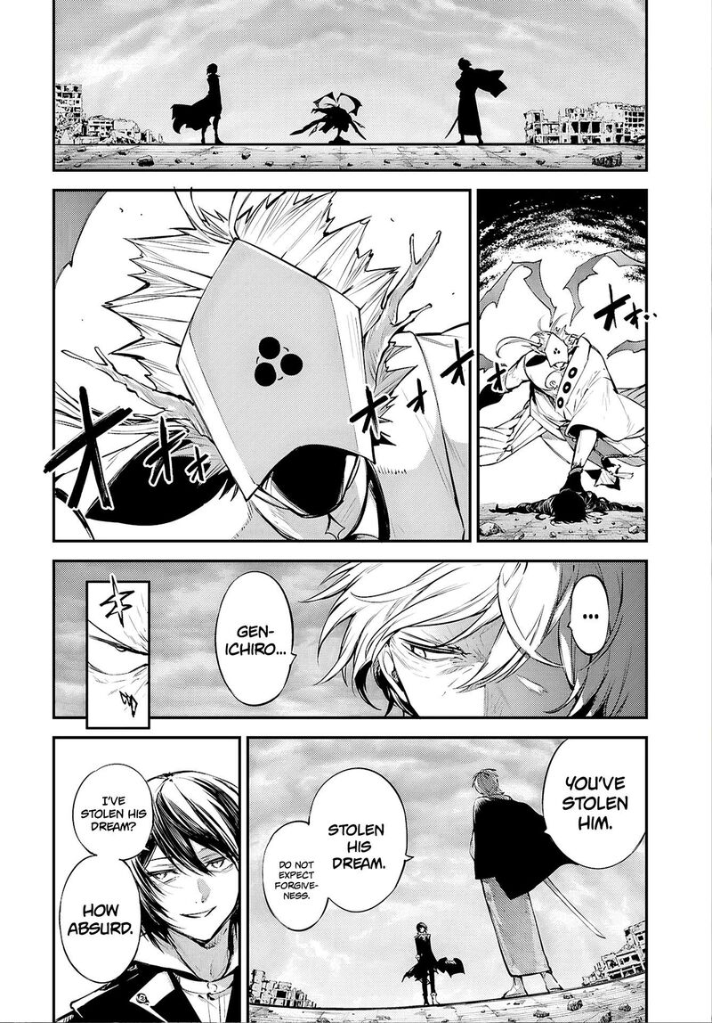 bungou_stray_dogs_120e_3