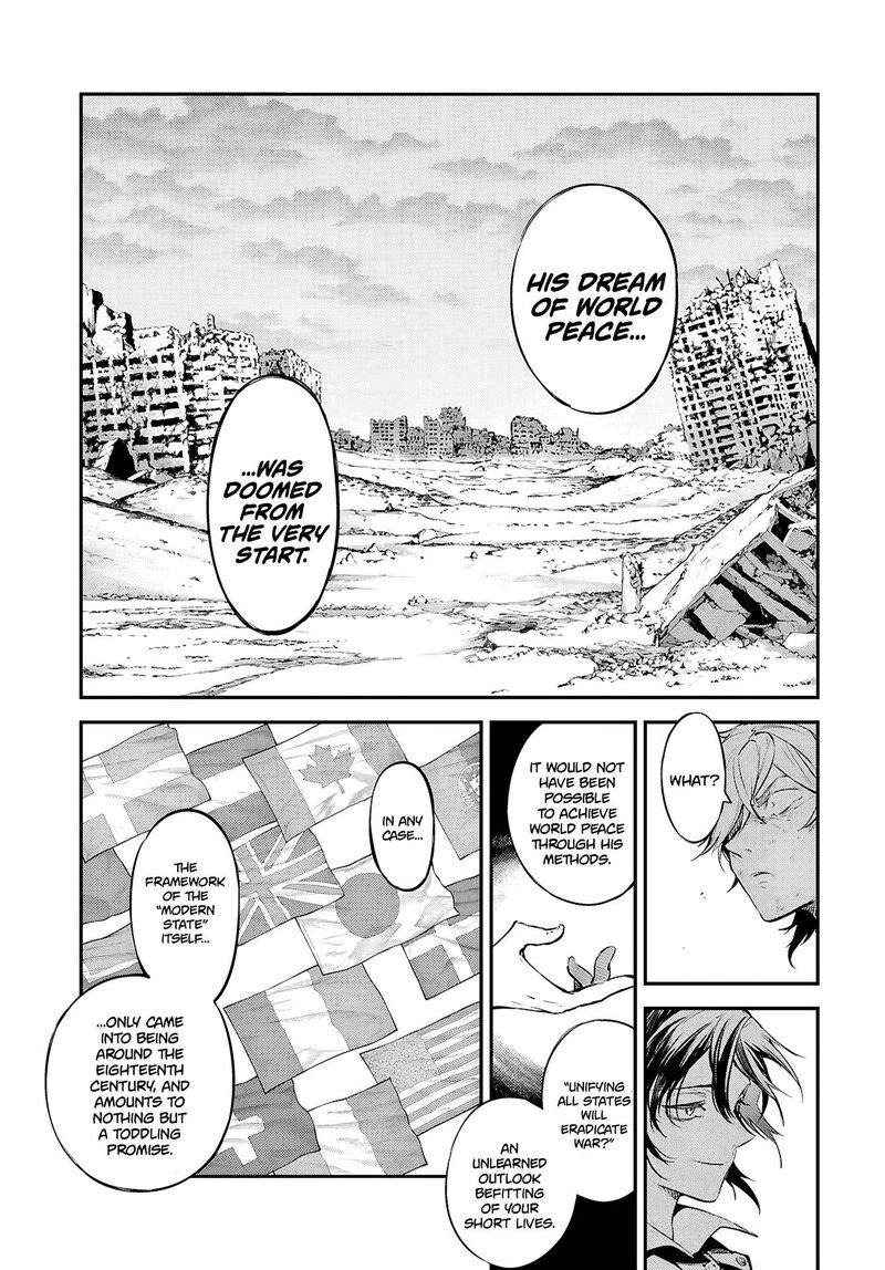 bungou_stray_dogs_120e_4