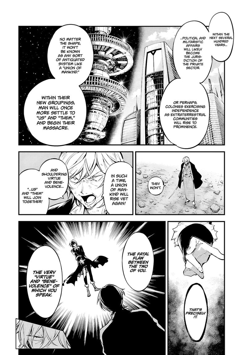 bungou_stray_dogs_120e_5