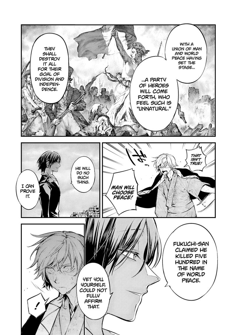 bungou_stray_dogs_120e_8