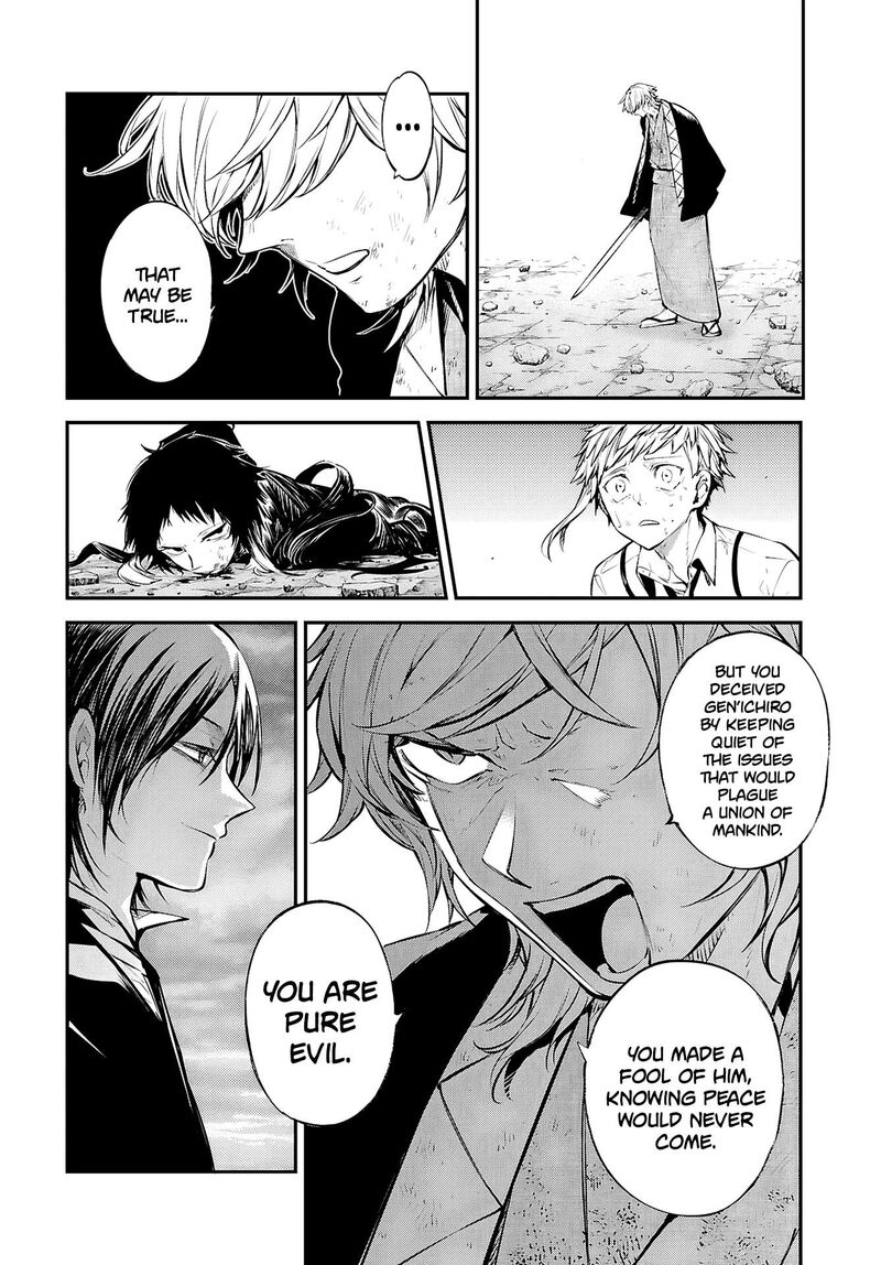 bungou_stray_dogs_120e_9