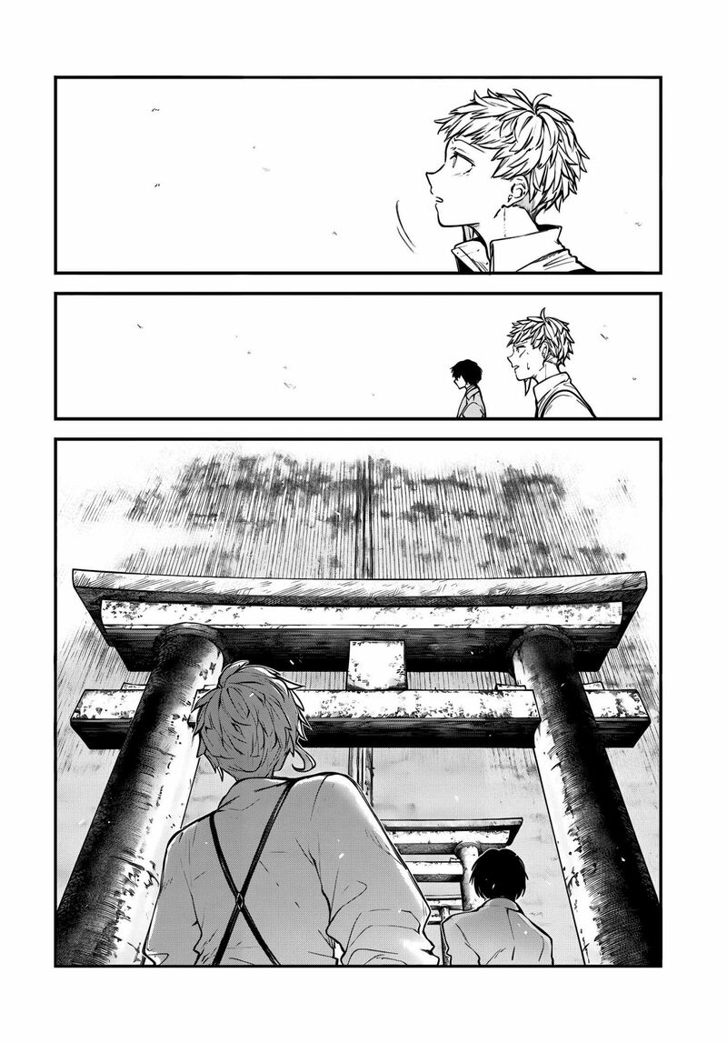 bungou_stray_dogs_122_15