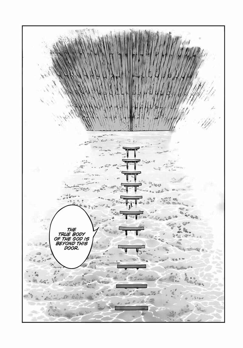 bungou_stray_dogs_122_16