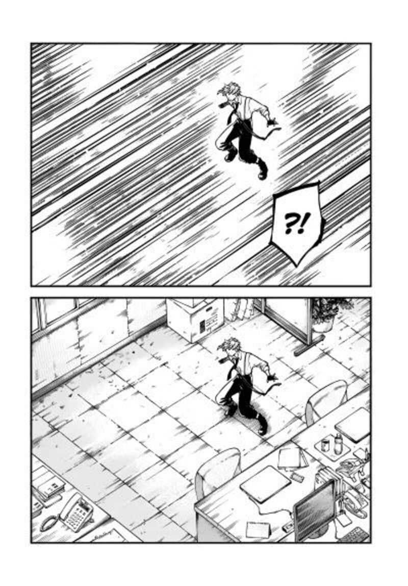 bungou_stray_dogs_122_2