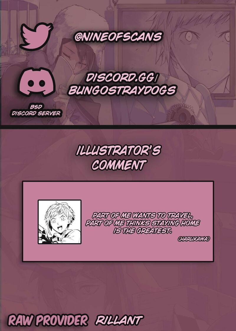 bungou_stray_dogs_123e_1