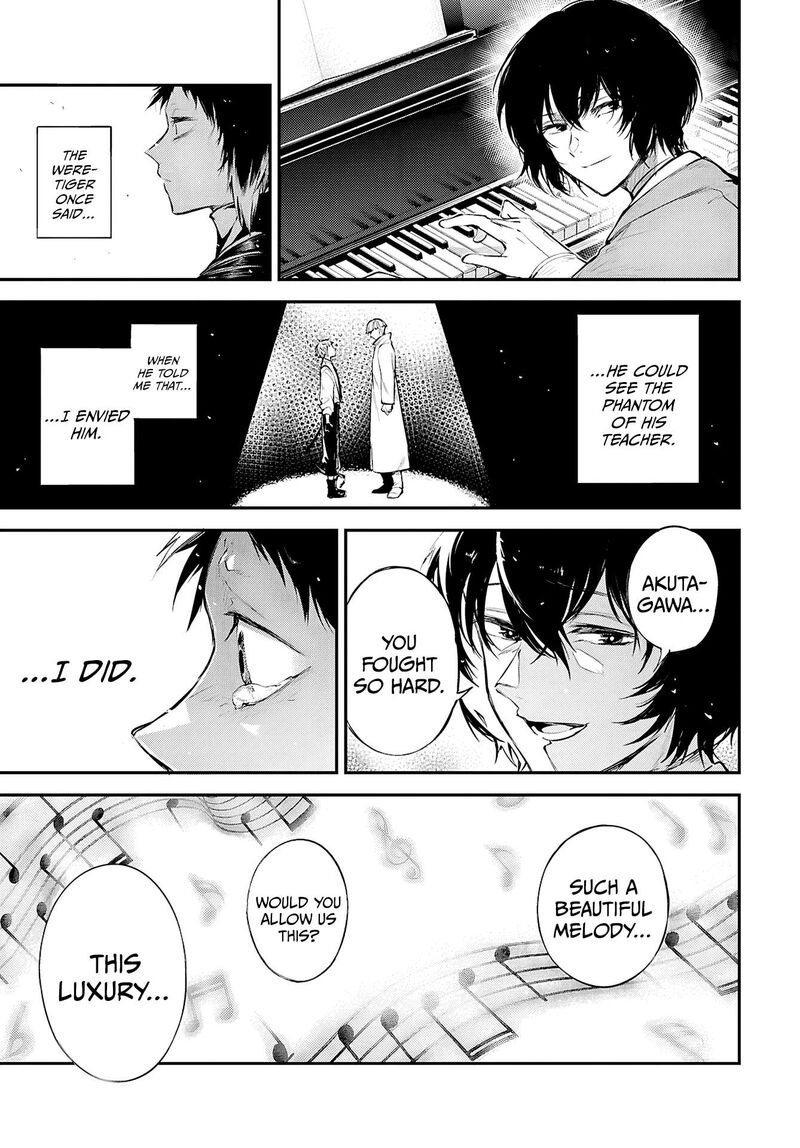 bungou_stray_dogs_123e_14