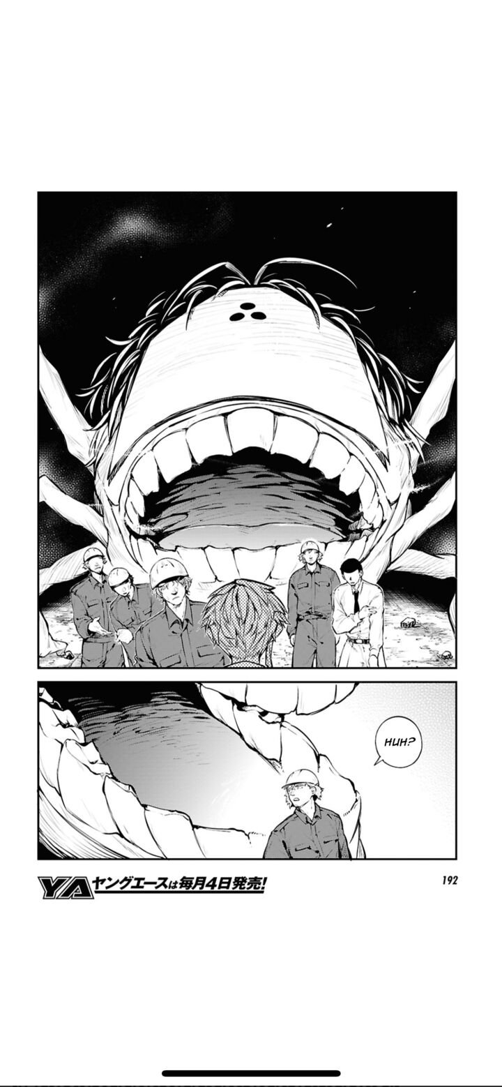 bungou_stray_dogs_124e_11