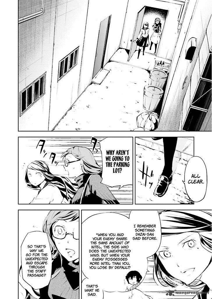 bungou_stray_dogs_23_12