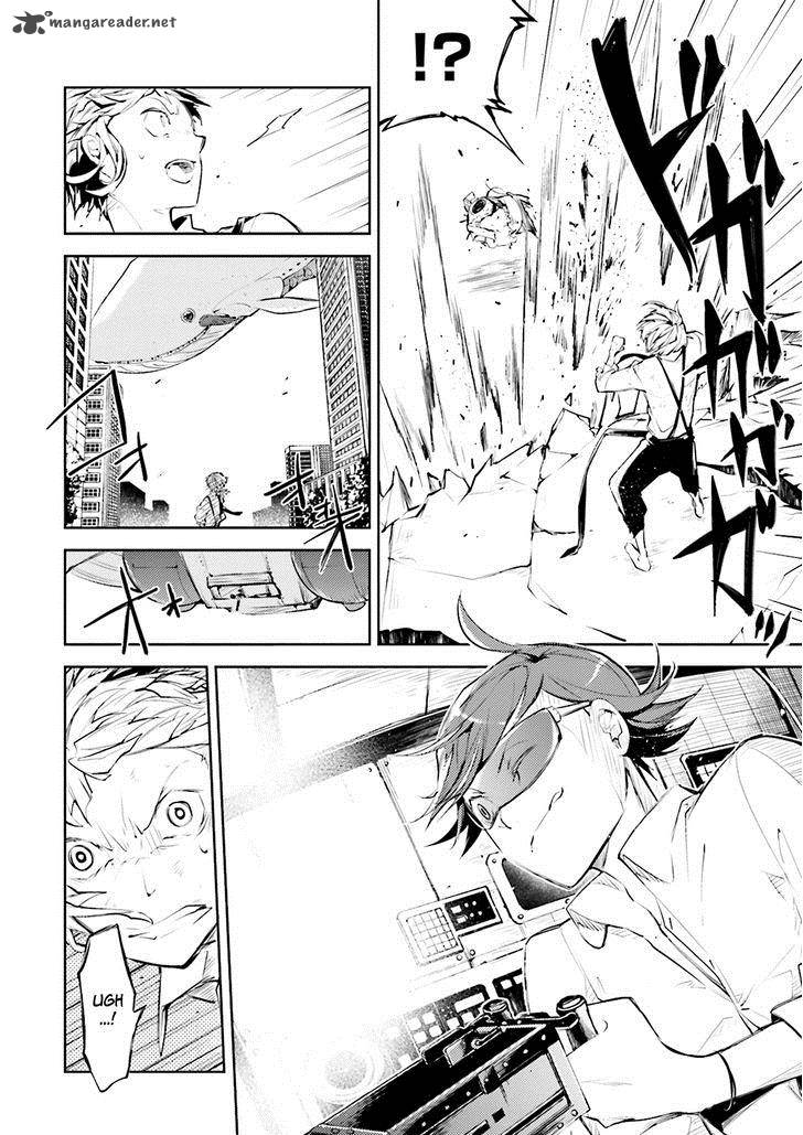 bungou_stray_dogs_29_19