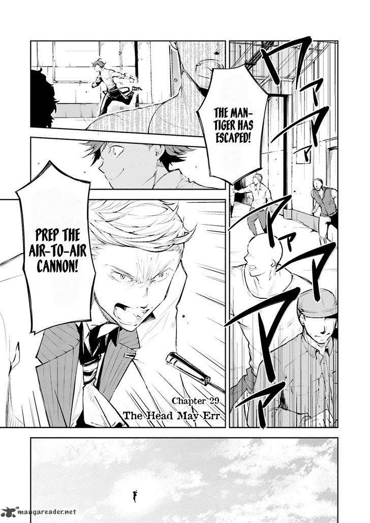 bungou_stray_dogs_29_2