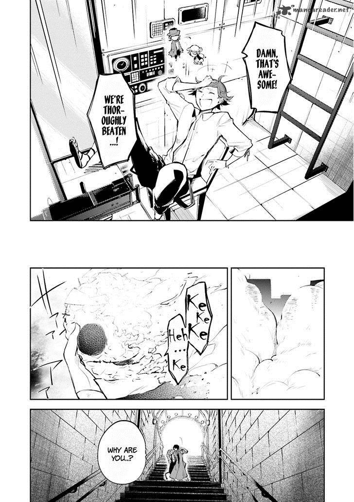 bungou_stray_dogs_29_37