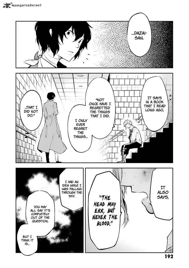 bungou_stray_dogs_29_39