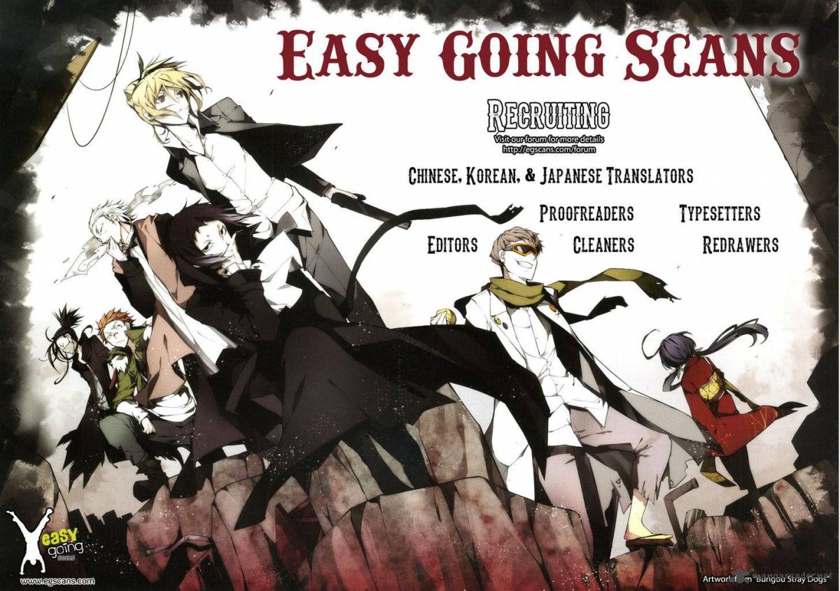 bungou_stray_dogs_29_44