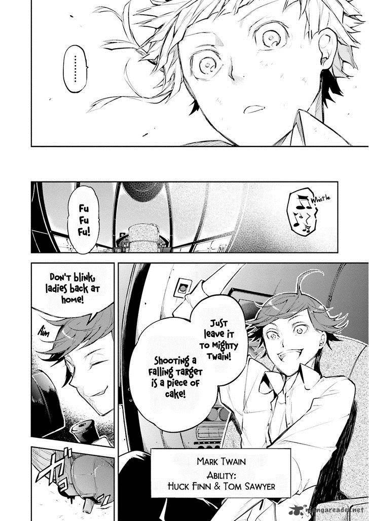 bungou_stray_dogs_29_5