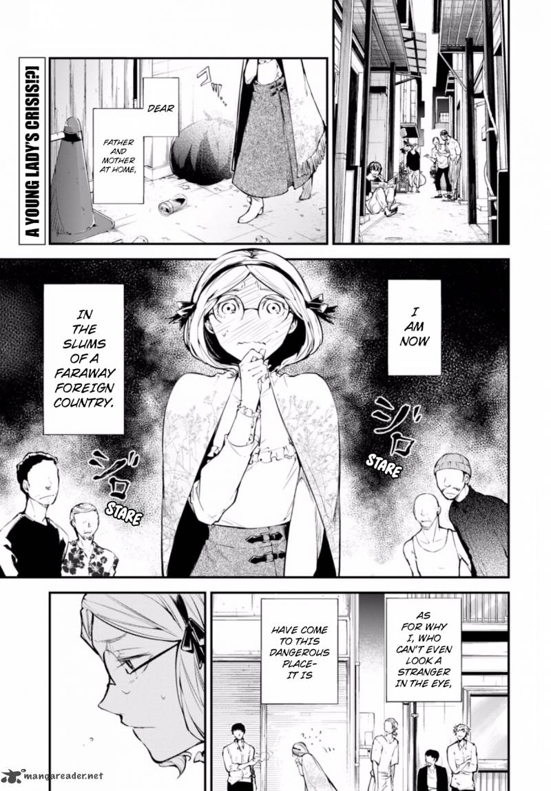 bungou_stray_dogs_44_2