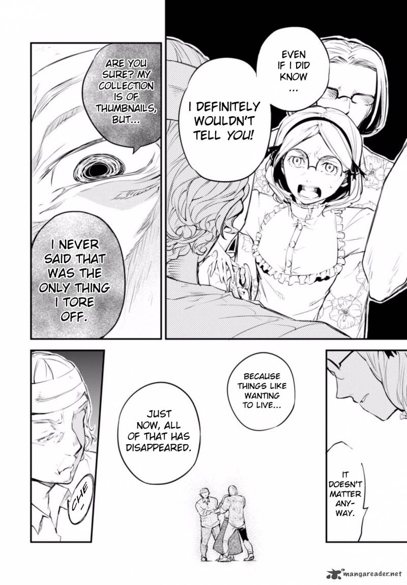 bungou_stray_dogs_44_24