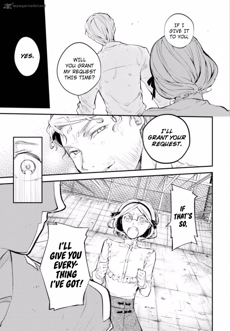 bungou_stray_dogs_44_29