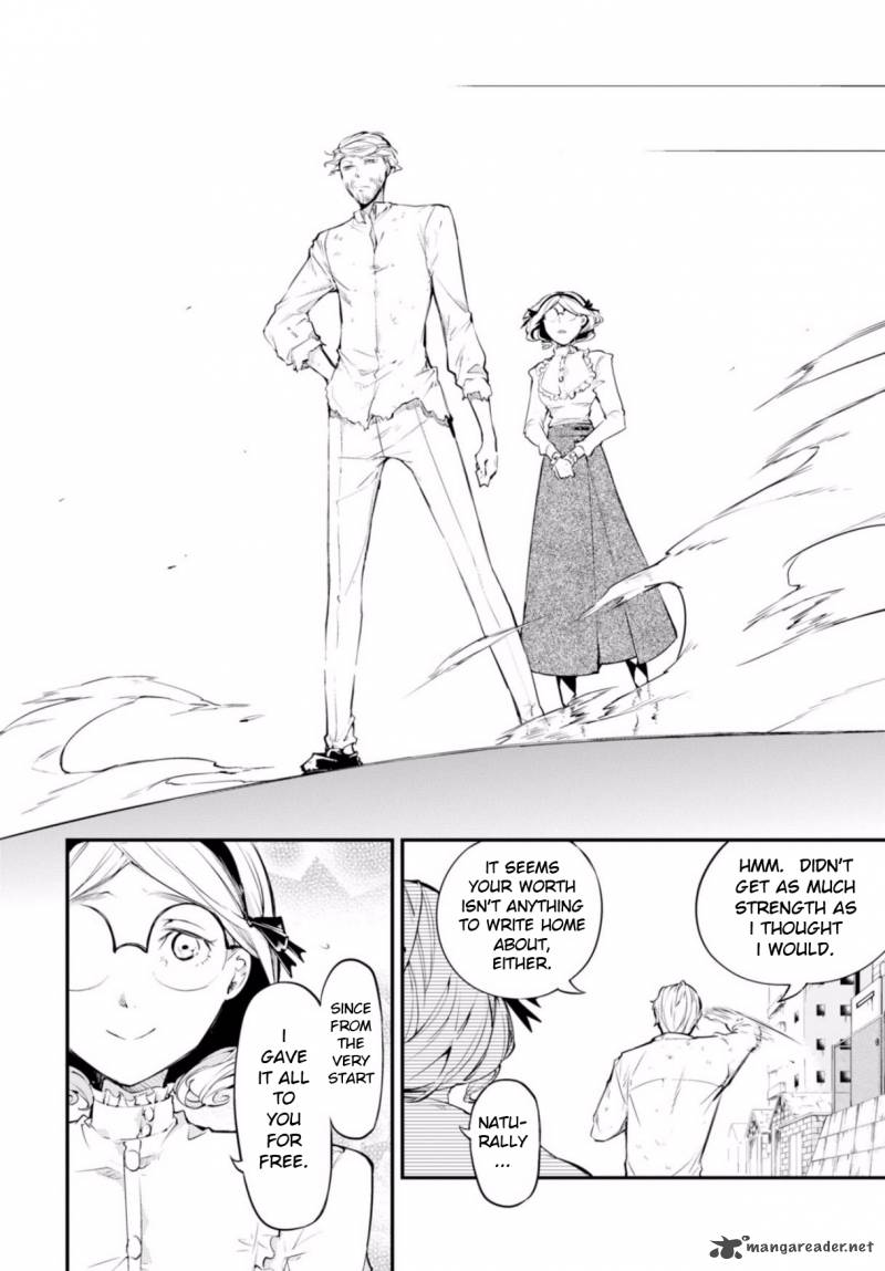 bungou_stray_dogs_44_32