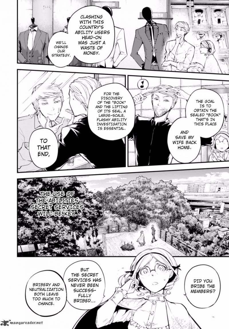 bungou_stray_dogs_44_34