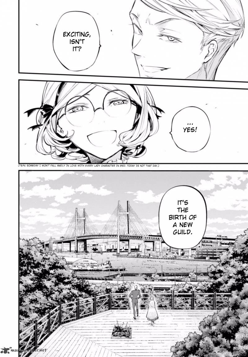 bungou_stray_dogs_44_36