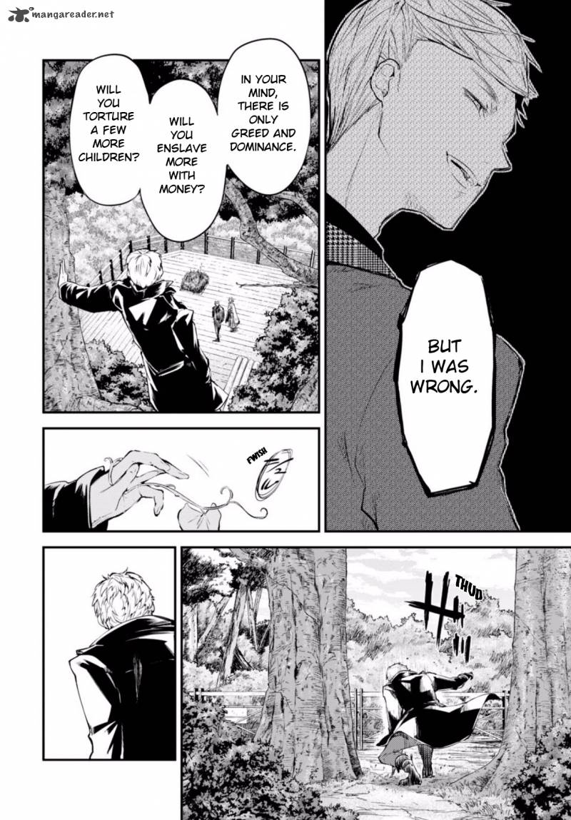 bungou_stray_dogs_44_38