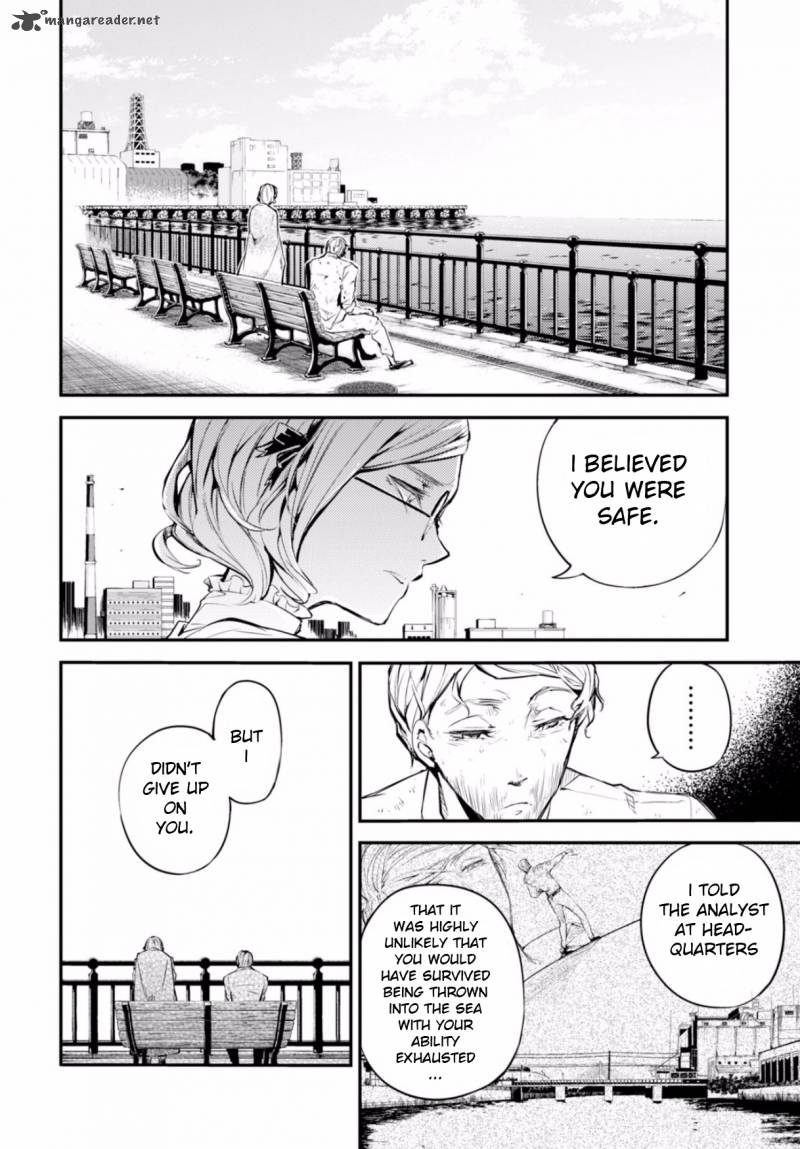 bungou_stray_dogs_44_6